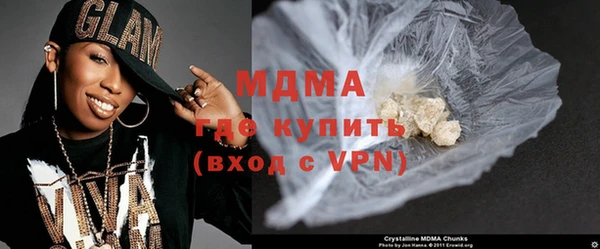 синтетический гашиш Аркадак