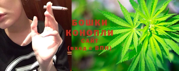 марки nbome Балабаново