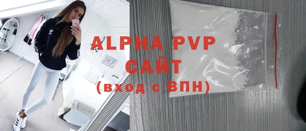 винт Баксан