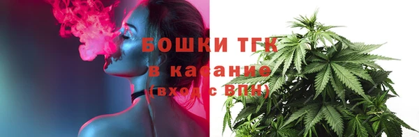 синтетический гашиш Аркадак
