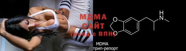 синтетический гашиш Аркадак