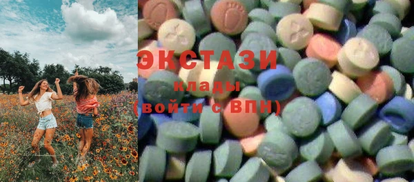 синтетический гашиш Аркадак