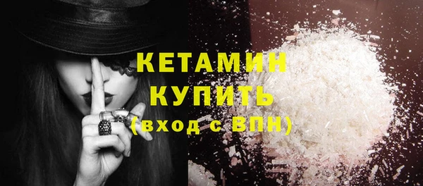 синтетический гашиш Аркадак