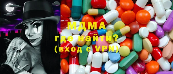 марки nbome Балабаново