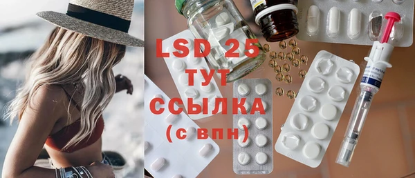 винт Баксан