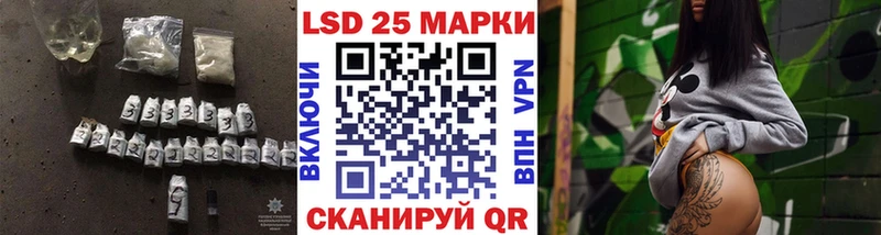 где можно купить   Судак  Лсд 25 экстази кислота 