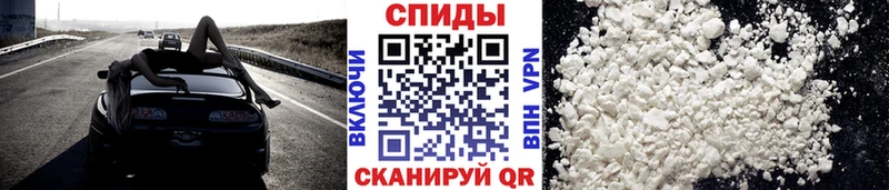 kraken ONION Судак Метамфетамин мет